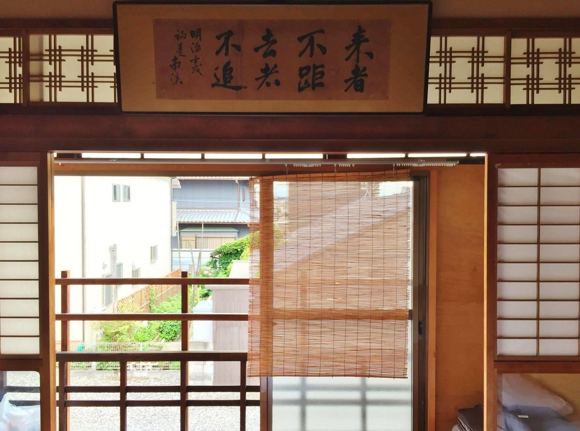 Hotobil B&B 潤 An Inn That Enjoys Breakfast Nara Exterior photo